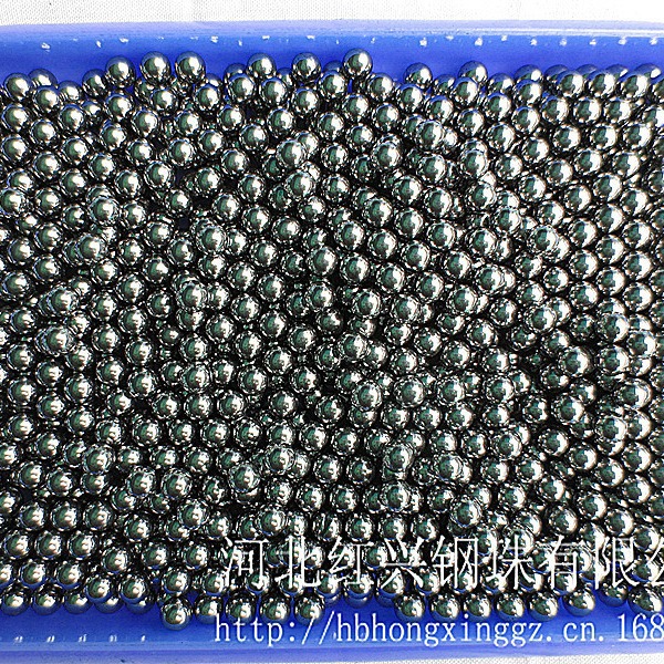 厂家批发 8mm8.5mm9mm10mm钢珠 钢球  弹弓钢珠 抛光钢球 配重球