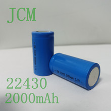 JCM 22430 늑2000mAh݃xLED늳