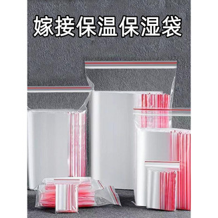 �޽ӱ�������ش�͸��͸��޽ӵ������辰���������Ϳ��ӱ����