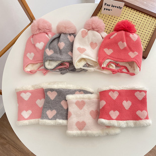 Love Children's knitted hat scarf two-piece set fleece-lined warm two-piece Children's hat scarf winter New