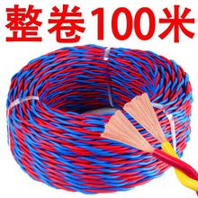 늾�����2о1.5/2.5ƽ������V��LED���^�O�ؾ��܇��늾��Դ��