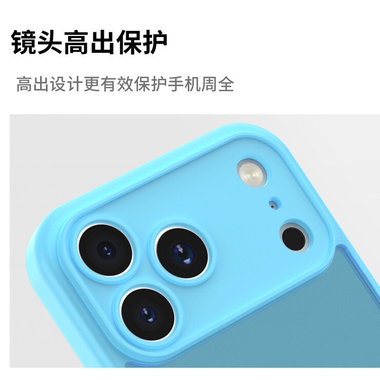 跨境新款适用苹果17手机壳纯色iPhone16promax肤感磁吸手机壳精孔|undefined