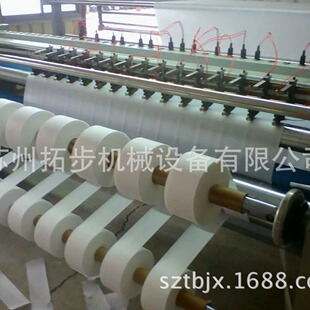 �S��ֱ�N���з֗l�C���T�Bʯ��ֱ�l�_߅�C���ЙC��������߅�C