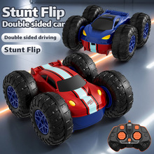 羳2.4Gb܇Lؼ܇p񂷭܇늄кbِ܇l