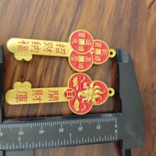 ʮ����Ф���~��耳������_�����帣耳׿���Ů�����܇耳�С�Y��