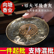 ��P�бP��������̴���c���������������t�����҃����P��޹�t