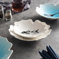 Japanese-style ceramic maple leaf 7.5-inch shallow round plate, center plate, dish plate, bone plate, multi-purpose plate, decorative plate, cooking plate