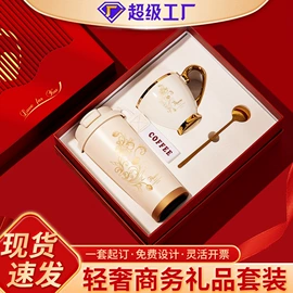 商务礼品套装;创意礼品套装;笔记本记事本