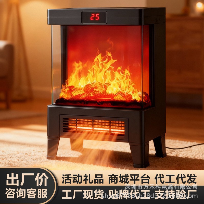 European Electric Fireplace Heater Electric Heater Simulated Flame Intelligent Remote Control Heater Factory Wholesale Event Gifts