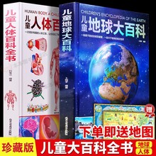 bӲ ͯٿ +wٿȫ СWٿմȫ