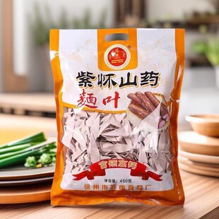 �F��ɽș޼�����~450�˴��b�ϑ�ɽș���~޼���۲�֭���~��Ƭ�Fُ