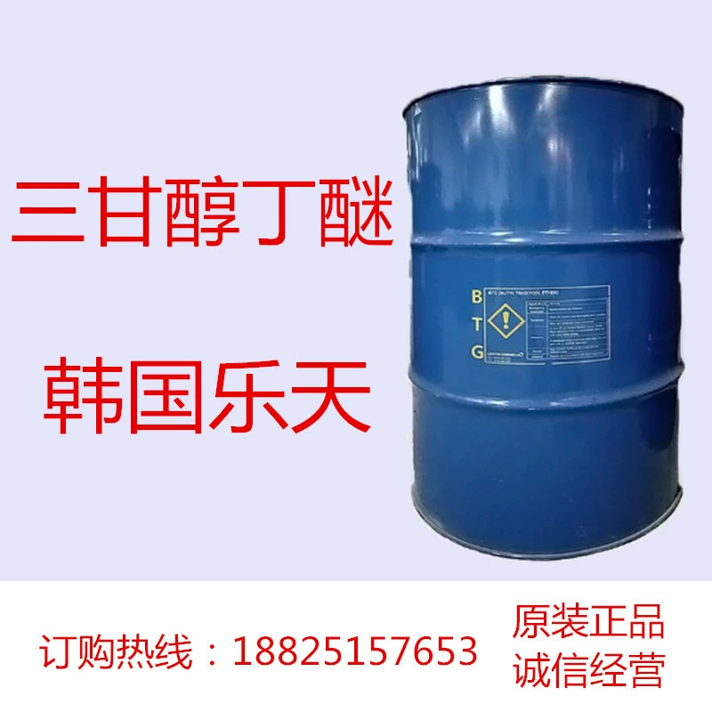 Продается с 1.0kg года. Корейский триэтиленгликоль бутил эфир BTG, используемый в качестве растворителя и красителя для чернил и покрытий.