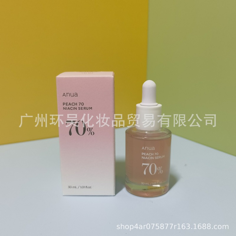 Anua桃子70%烟酰胺血清精华液爽肤水精华30ml 鱼腥草槲皮素洗面奶|undefined