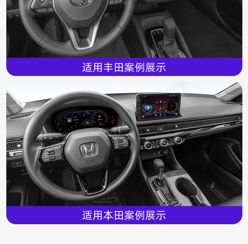 Android 13inch Central Control Large Screen Car Navigation Smart Voice Car Radio Smart Bluetooth Car Navigation