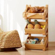 简易木质支架实木多层置物架水果零食收纳架厨房调料瓶蔬菜储物架