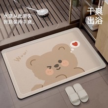 ˮ|lgܛ|ԡҷٸT_|ϴgT|