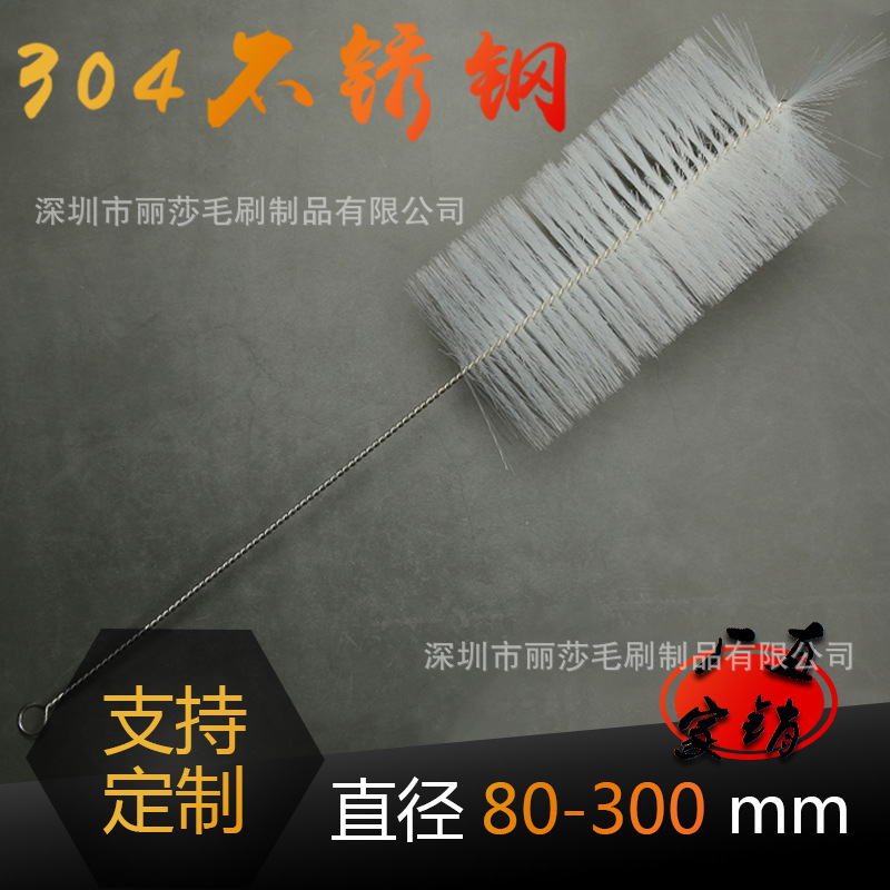 毛刷厂家定制 大号清洁刷 尼龙毛刷 家用除尘 清洁 工业用大毛刷