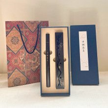 卧香炉礼盒创意香炉插香新中式实木便携式禅意紫光檀木沉香炉家用