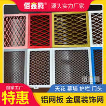 �����X�W���컨����X���W�b��X��WĻ���~�[�W�U������W�X�ΰ�