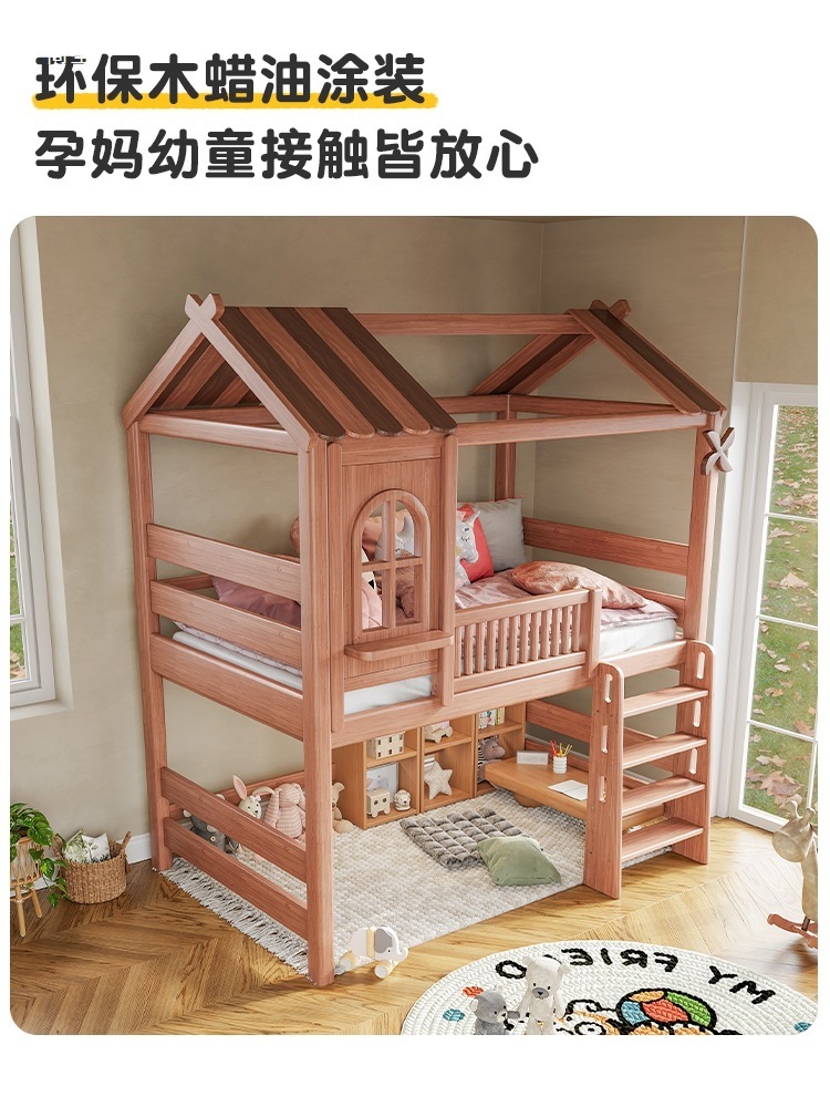 Solid Wood Children's Treehouse Half-Height Bed Castle Bed House Combination Bunk Bed Loft Bed Small Apartment Storage