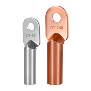 ���~����DT�Ӿ�������|���^��a����10/16/25/35/50/70-630ƽ��