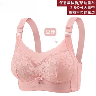 Cross-border export plus size without steel ring big chest underwear gather-up adjustable upper support anti-sagging bra for middle-aged and elderly people