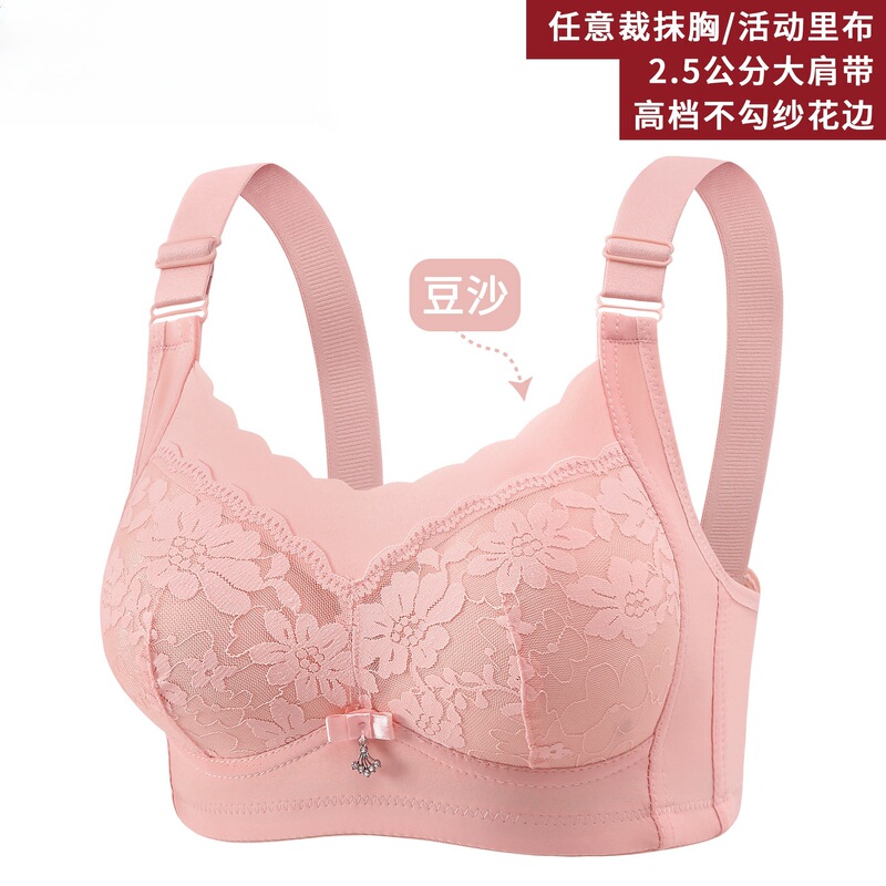 Cross-border export plus size without steel ring big chest underwear gather-up adjustable upper support anti-sagging bra for middle-aged and elderly people Cross-border export plus size without steel ring big chest underwear gather-up adjustable upper support anti-sagging bra for middle-aged and elderly people