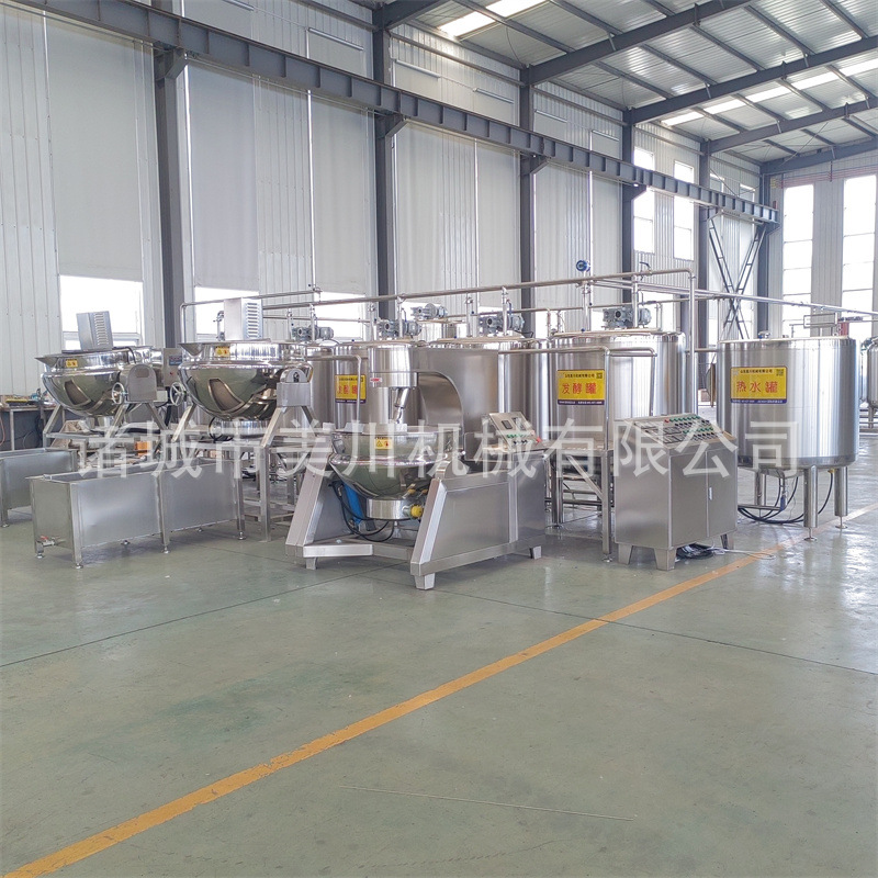大型奶制品生产机器 酸奶疙瘩加工设备 全套低温灭菌牛奶设备