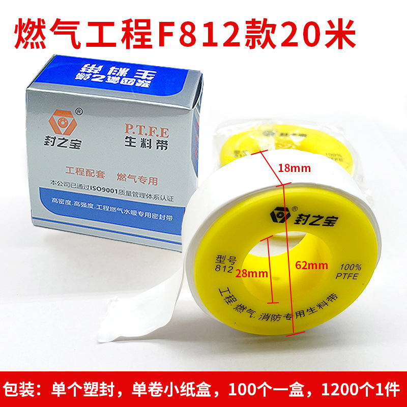 O1CN01vH96P21Z02v6xzqCk_!!1655
