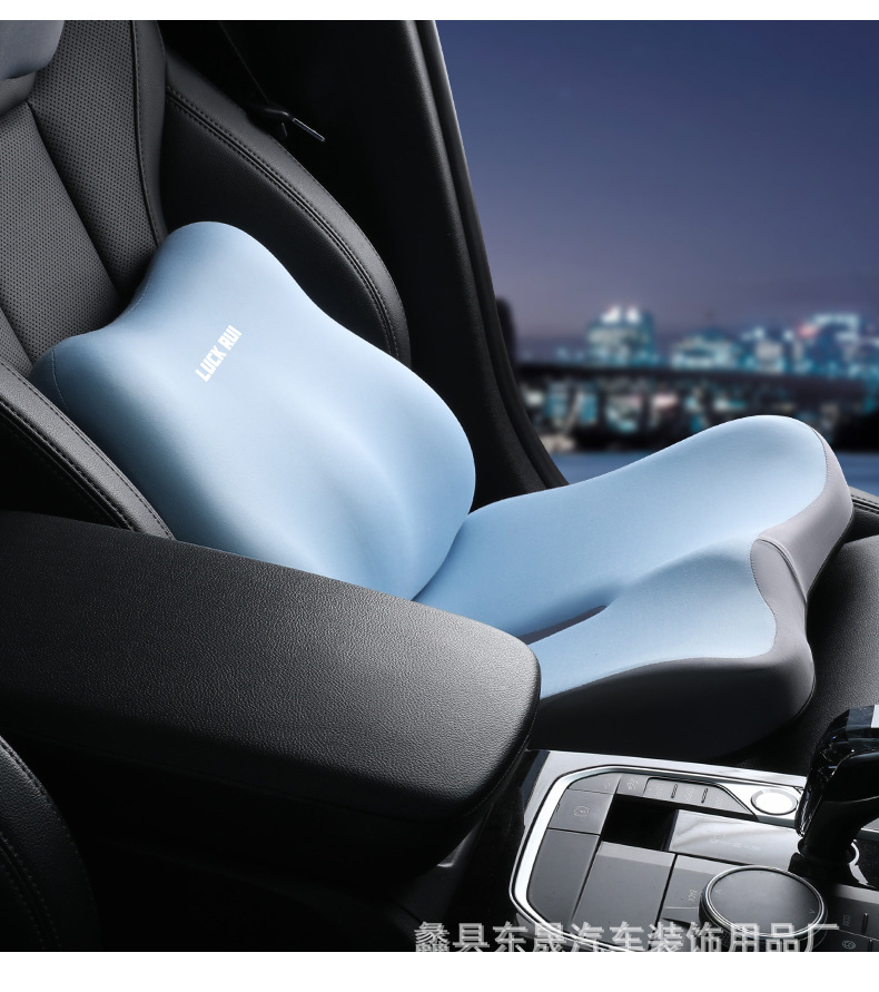 Car Cushion Office Waist Sedentary Artifact Memory Foam Student Cushion Integrated Breathable Fat Cushion Seat Chair Cushion