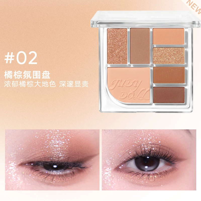 Палетка теней для век (Judydoll) с многообразиемFinish Matte & Shimmer, компактная 4–16 вариантов цветов
