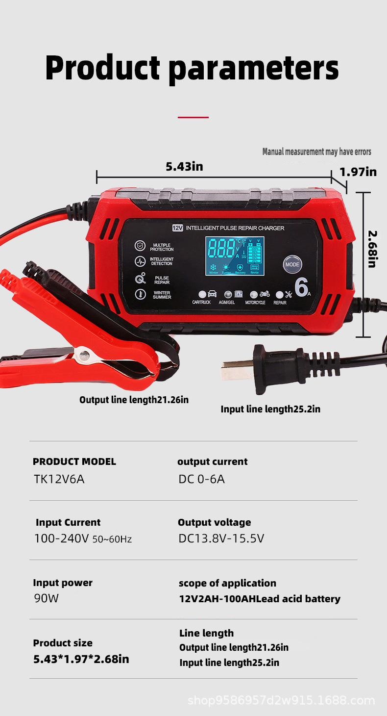 12V-6A英文版 (12).jpg
