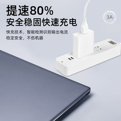 適用於華為66w超級快充充電器mate50pro手機閃充數據線充電頭套裝