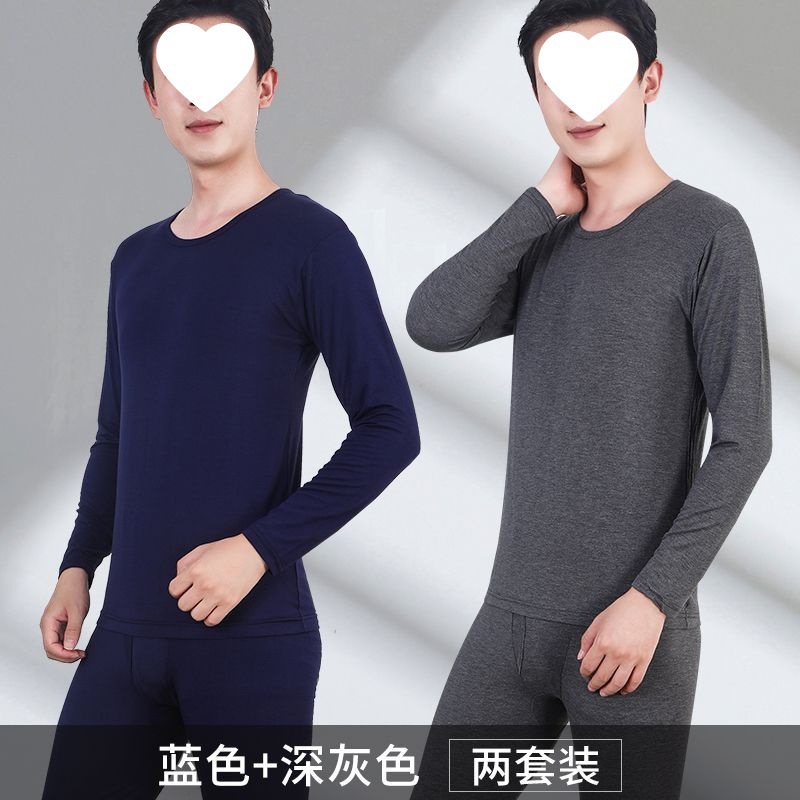 蓝色深灰色