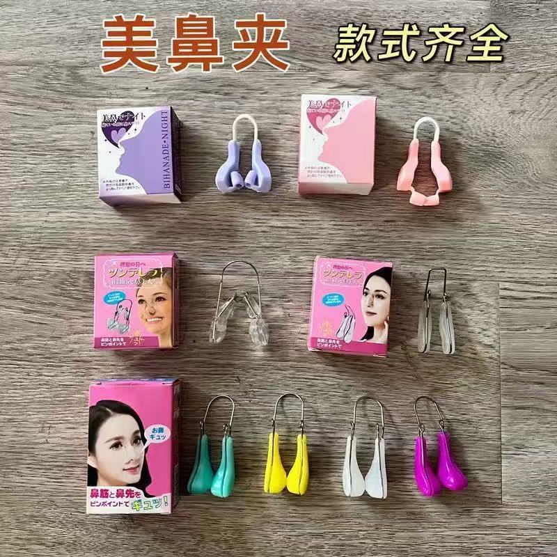 Factory Direct Supply of Nose Clips, Nose Bridge, Nasal Seam, and Comprehensive Nose Enhancement Devices for Nasal Seam, Nasal Base Bone, and Nasal Plastic Surgery