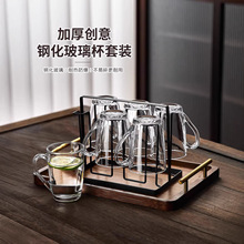 防摔钢化玻璃杯水杯加厚家用套装待客茶杯耐高温客厅带把喝水杯子