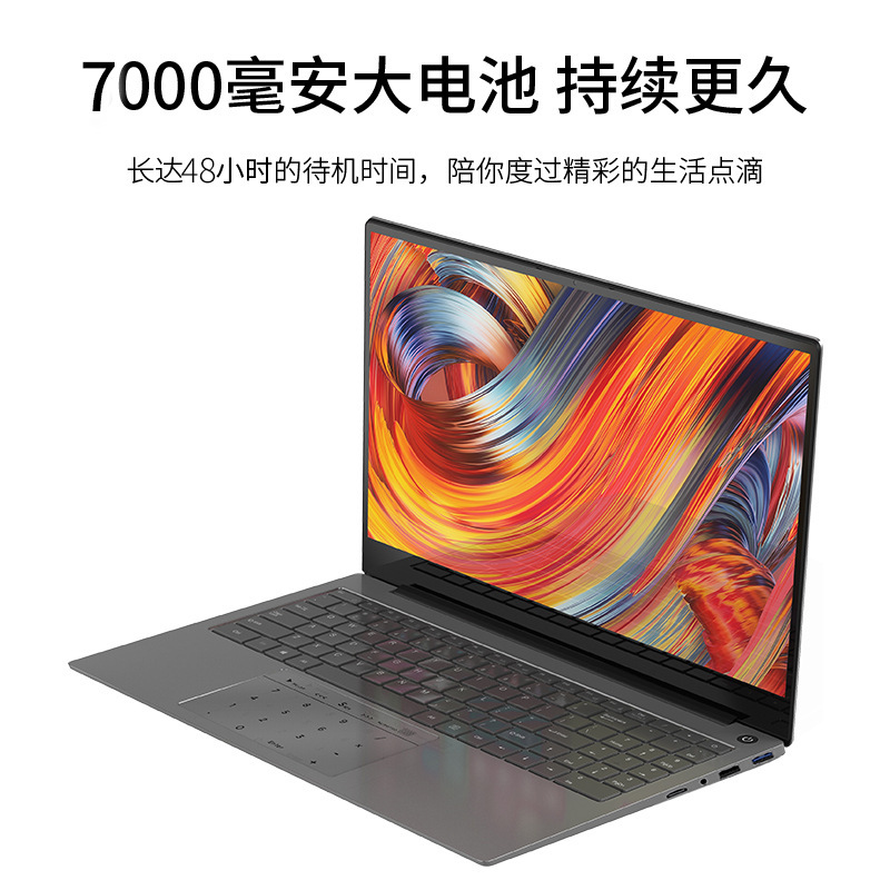 I7 Level 16g Ultra-Long Standby Laptop Touch Digital Touchpad Full Metal Art Body High-End Sense I7 Level 16g Ultra-Long Standby Laptop Touch Digital Touchpad Full Metal Art Body High-End Sense
