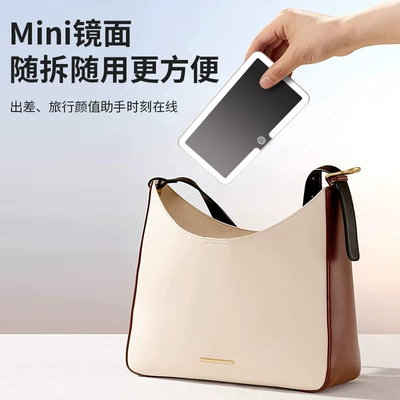 Supplies HD Mirror with Light – Sun visor rearview mirror