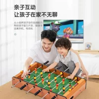 2025 Игрушка Подарок на День Детей Мальчик 3-6 Лет 4-6 Мальчики 5-10 День Рождения 8 Футбольный Настольный Тренажер