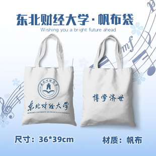�|��ؔ����W������ 39cmX36cm ��߅���������������YƷ���μ��