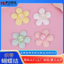 �¿���껨 ���b�o���� ����Ь�� ��ͯ�l�A �ű�������� �����Y