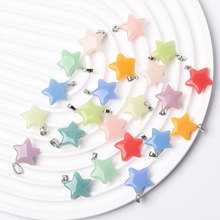 20MM跨境夜光五角星石吊坠项链星荧光石挂件DIY饰品配件厂家批发