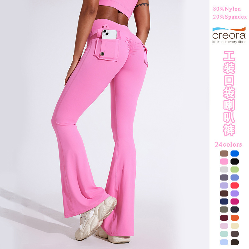 Workwear Pocket Yoga Pants Women's Peach Yoga Bell Pants Hip-lifting Sports Tight Pants Fitness Pants Micro Yoga Clothes