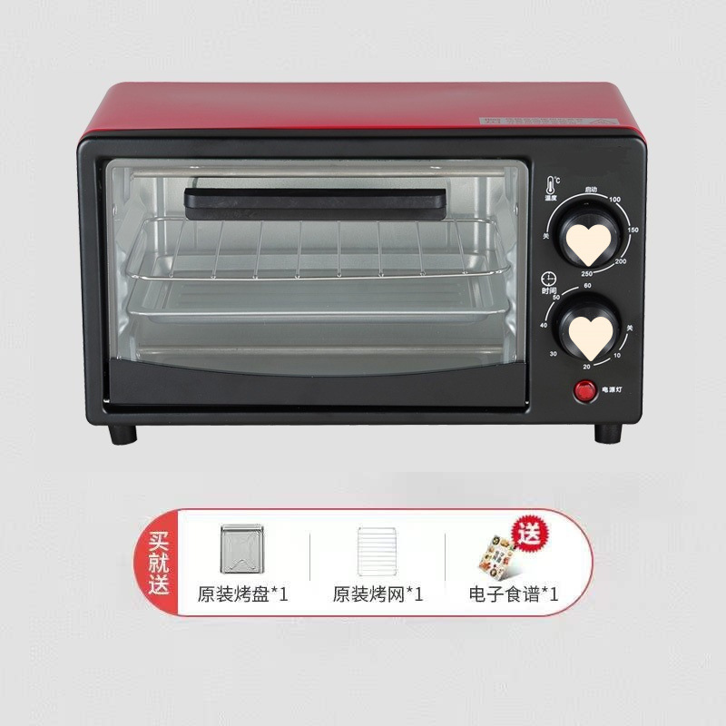 클래식 블랙과 레드