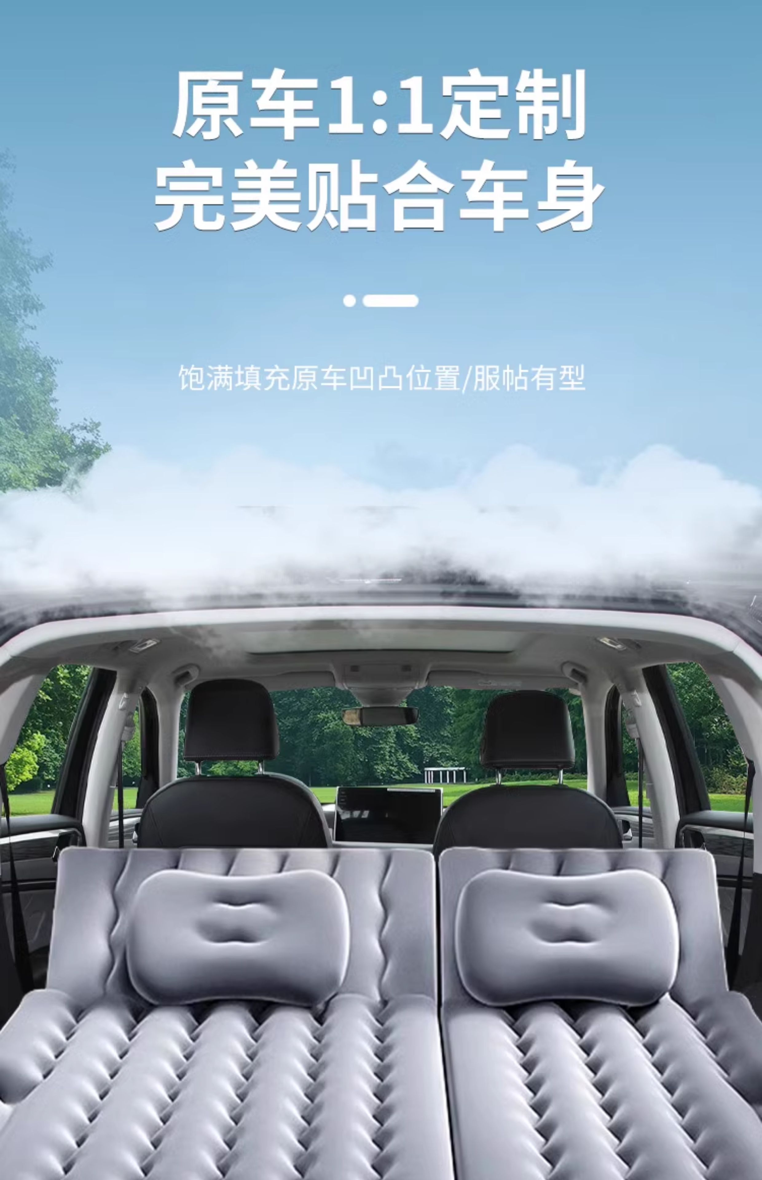 Volkswagen Tayron car mattress, inflatable bed, rear exhaust cushion, 2026 FAW trunk sleeping pad, 25 car models
