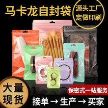 ����������ܷ����ɫ16�z�Ʒ��ڴ�����������R�����Է��