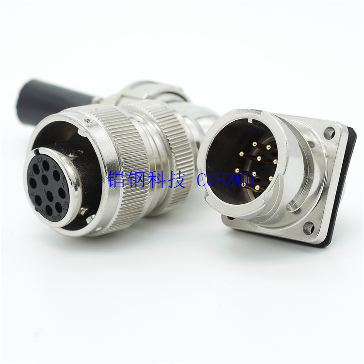 ����ϵ�з����ں��ղ�ͷ����VG95234������MS3108A18-1SP ��90��