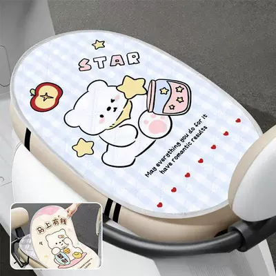 Electric car cushion – Breathable and wear-resistant electric bike seat