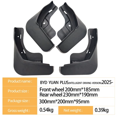 Mudguard Yuan Plus Intelligent Driving