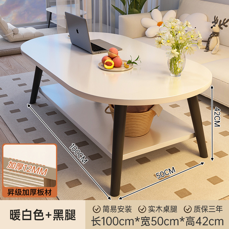 Mesa de té sala de estar doméstica 2025 nueva mesa de familia pequeña simple alquiler de mesa de té simple redonda de pies de madera sólida